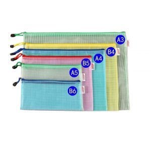 Sobres polipropileno con cremallera de colores